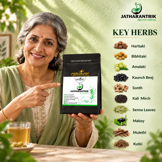 Jatharantrik Powder – Ayurvedic Digestive Cleanser
