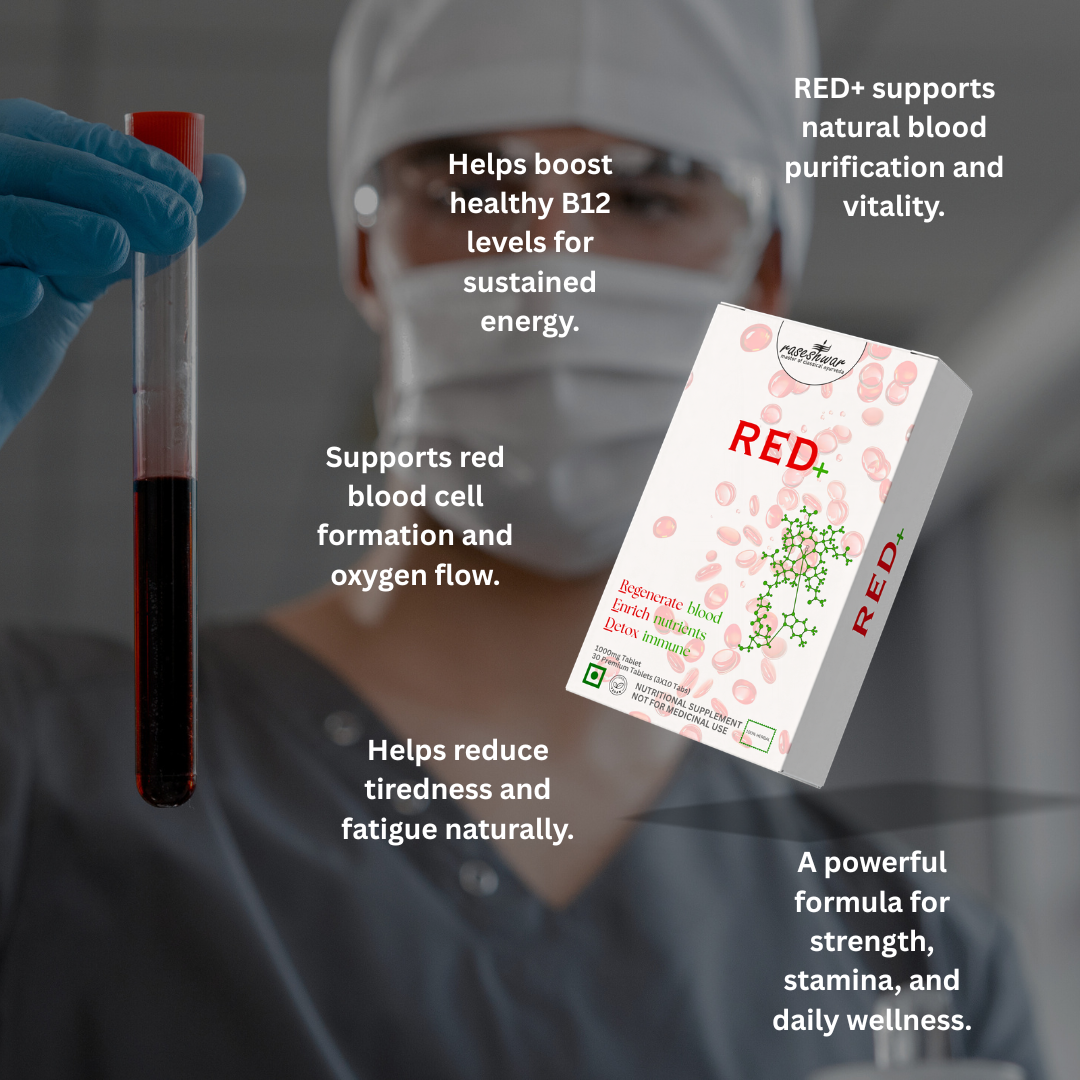 RED+ – Advanced Ayurvedic Blood Builder & Hemoglobin Support Formula